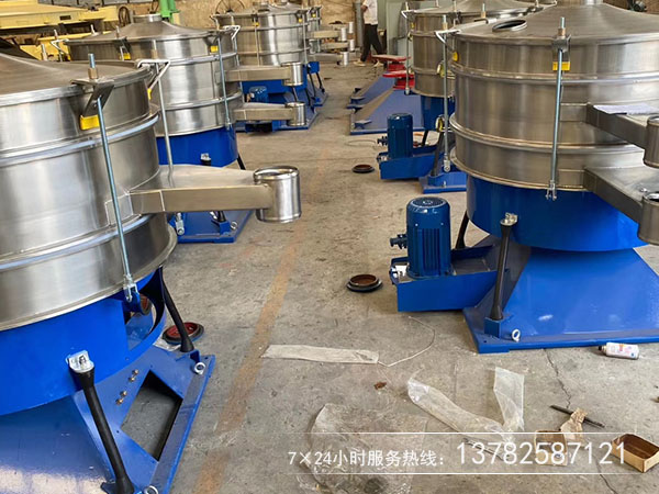 砂糖圓形搖擺篩廠家哪家好,價(jià)格是多少！