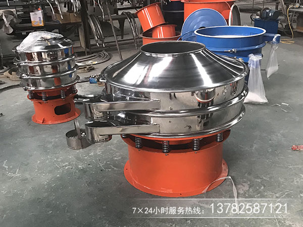 中西藥顆粒選用那種振動篩分機，價格是多少？