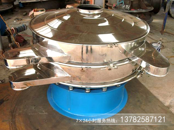 芝麻去雜使用什么篩子合適？多少錢？