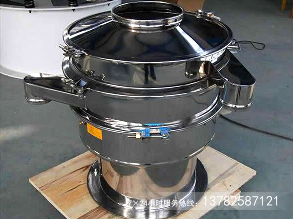 復合式用什么篩機合適？多少錢一臺？
